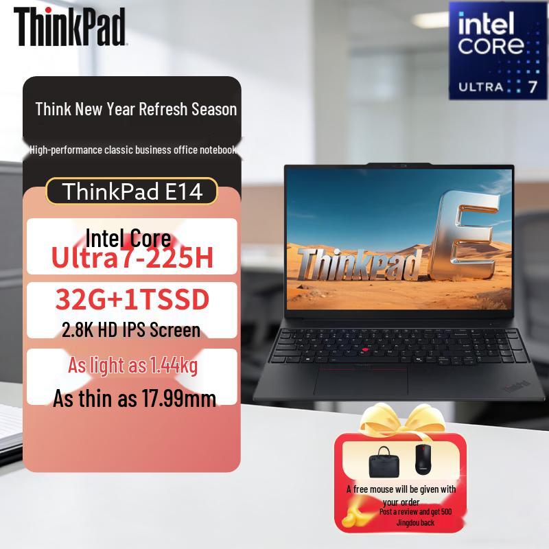 Lenovo ThinkPad E14 AI PC Laptop (CN version)