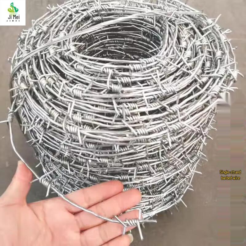 Barbed Wire Anti-Climb Security Fence