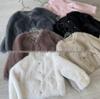 Ladies' 2025 Autumn/Winter Faux Mink Velvet Fashion Jacket & Cardigan Fur Coat