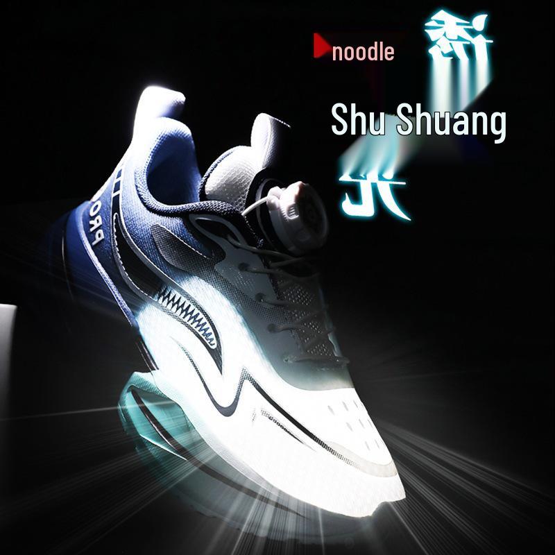 Boys' Lightweight Breathable Mesh Running Shoes - Autumn 2025 Collection