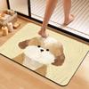 Bathroom Non-slip Mat, Diatom Mud Foot Mat, Bathroom Door Floor Mat, Bathroom Absorbent Foot Mat, Quick-drying Carpet