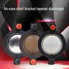 44 High-Frequency Diaphragm Polymer with Voice Coil and Aluminum Bracket