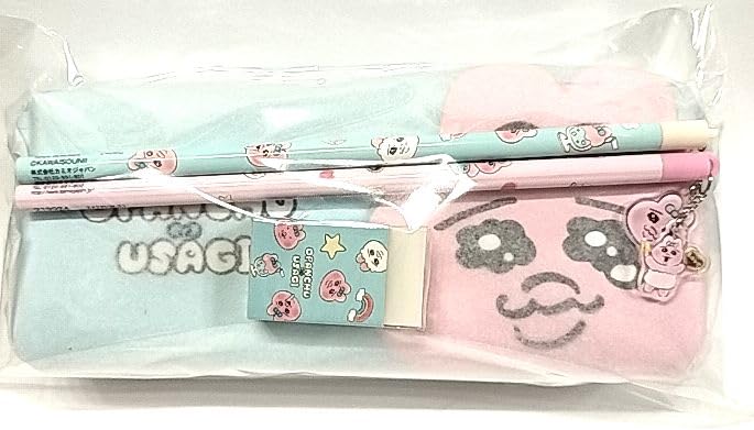 Stationery set for pencil pen 2 pencils with eraser birthday elementary school pencil rabbit girls, case, panties, rabbit, pouch, charms, set,