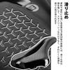 Bicycle Road Bike Saddle Memory Shock Suitable for Hybrid Bikes and Black Saddle, Cushion, Foam, Pain-Free, Absorption, Perforated, MTBs,