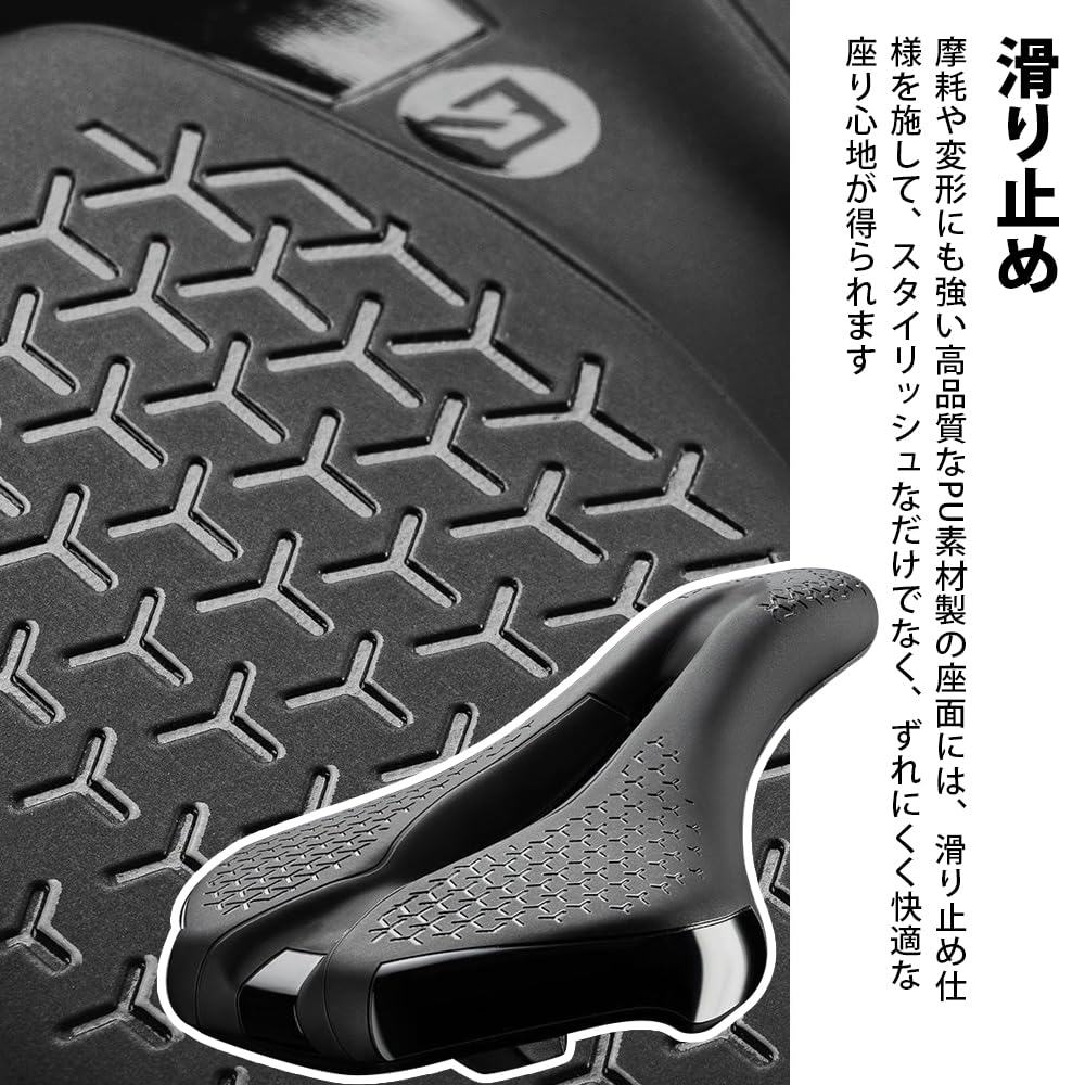 Bicycle Road Bike Saddle Memory Shock Suitable for Hybrid Bikes and Black Saddle, Cushion, Foam, Pain-Free, Absorption, Perforated, MTBs,