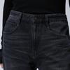 JNBY 24 Spring Washed Tapered Denim Jeans 5O1E10560