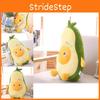 Avocado Premium Quality Plush Doll 40cm Ultra Soft Toy Ideal For Occasions All