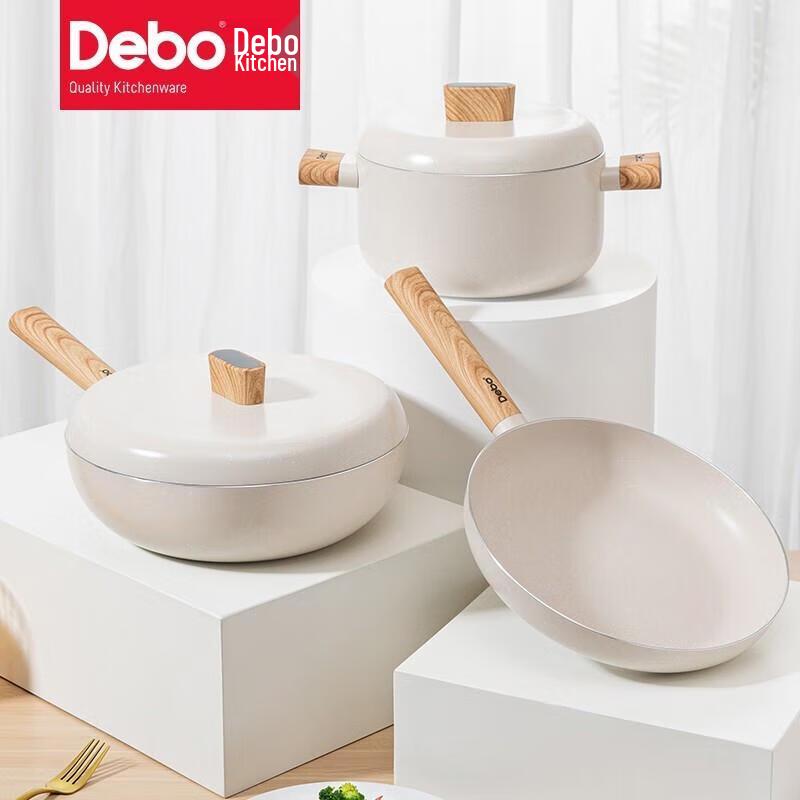 DePro Benis Non-Stick Cookware Set (3-Piece)