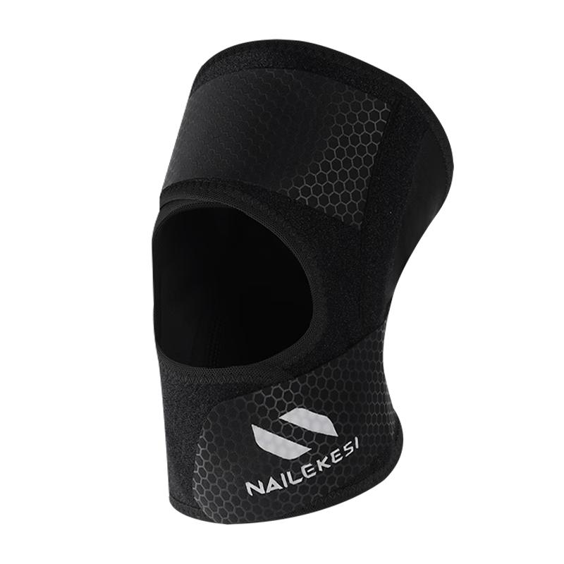 Nairuikesi Professional Sports Knee Brace