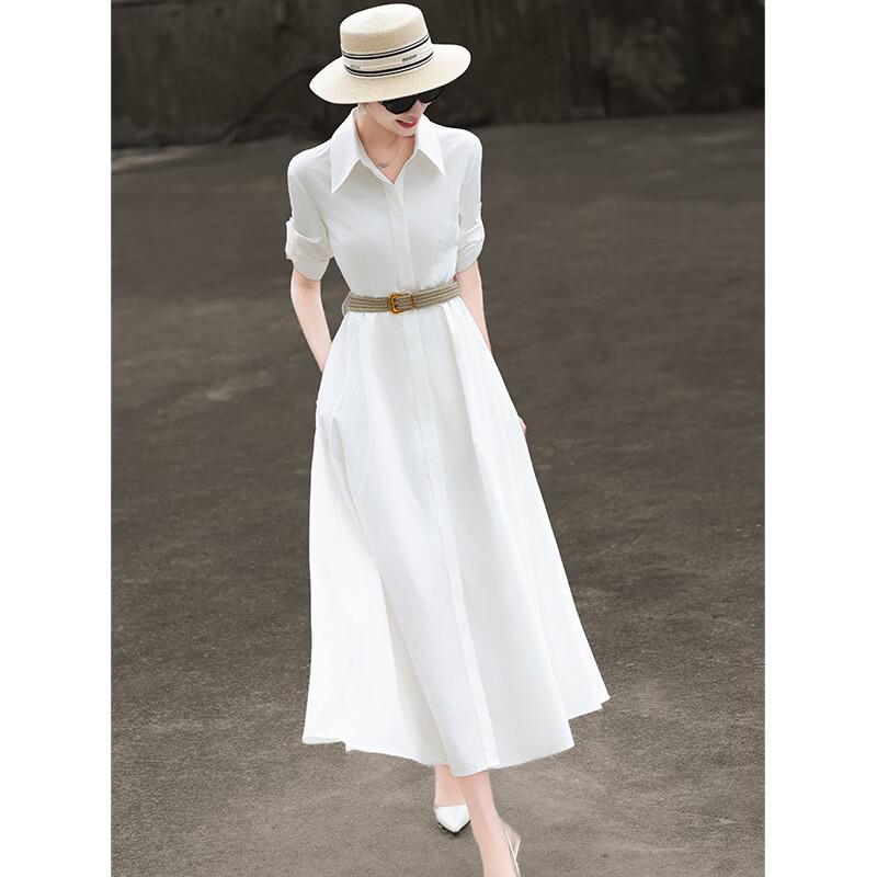 Damen Weißes Pendler-Hemdblusenkleid 2026 Sommerkollektion