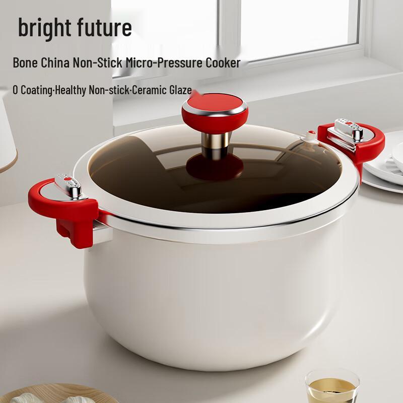 

Jinsaozi 6.5L Non-stick Micro Pressure Cooker