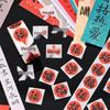 God of Wealth Prosperity Stickers: Good Luck & Festive Sealing for Journals & Gifts