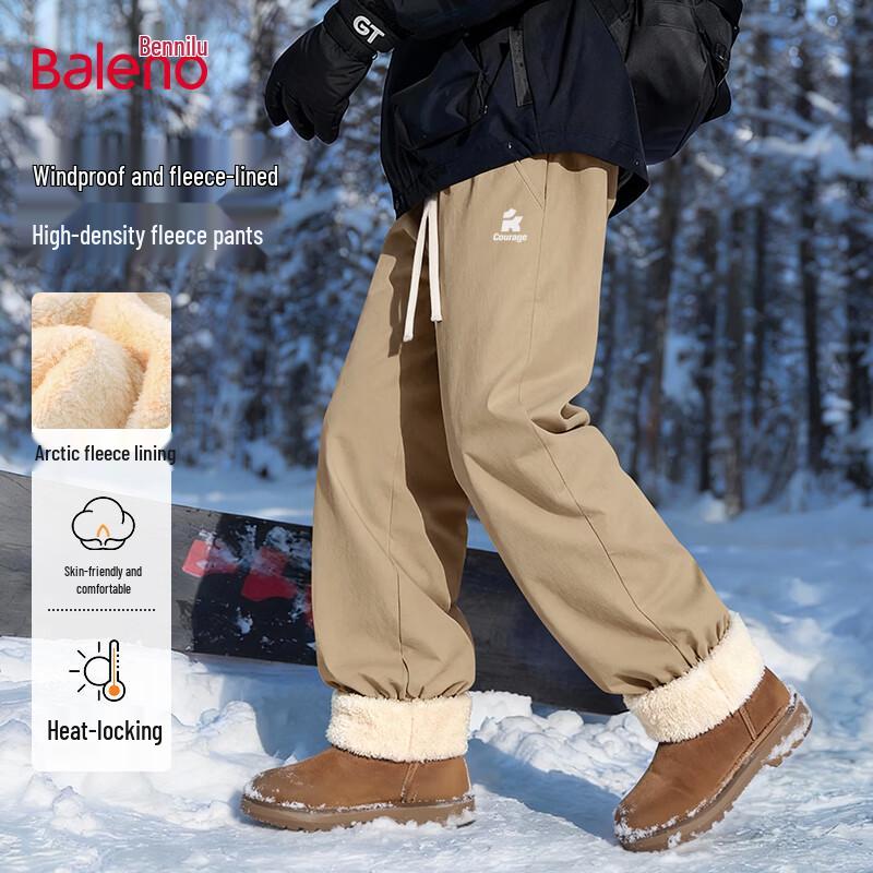 

Baleno Men s Winter Fleece-Lined Wide-Leg Pants 2XL