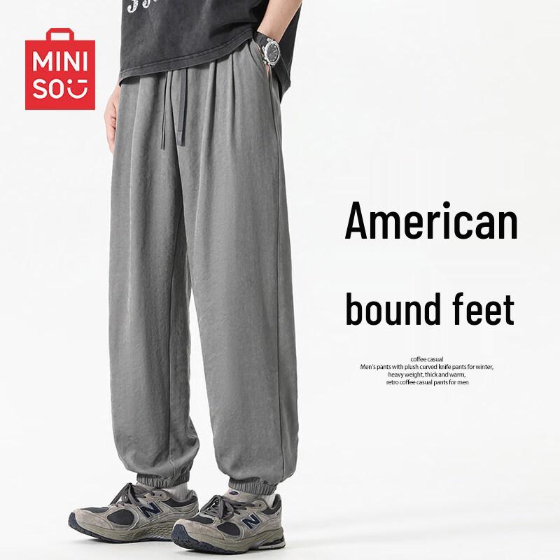 MINISO Men s Spring/Summer Tapered Casual Pants L
