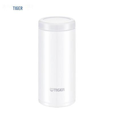 Lightweight Vacuum Insulated Stainless Steel Mug