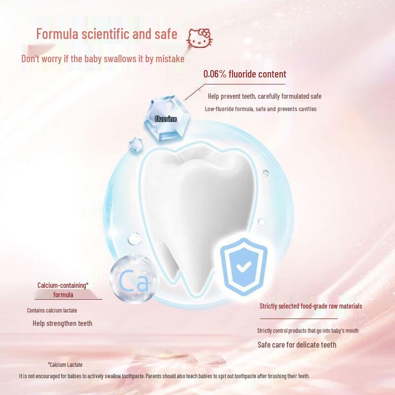 Shuke B2 Ultrasonic Kids Electric Toothbrush Set