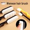 Wenwan Wanmao Walnut King Kong Bodhi Seed Soft Bristle Brush - Flat Head Wave Design for Cleaning and Patina Maintenance