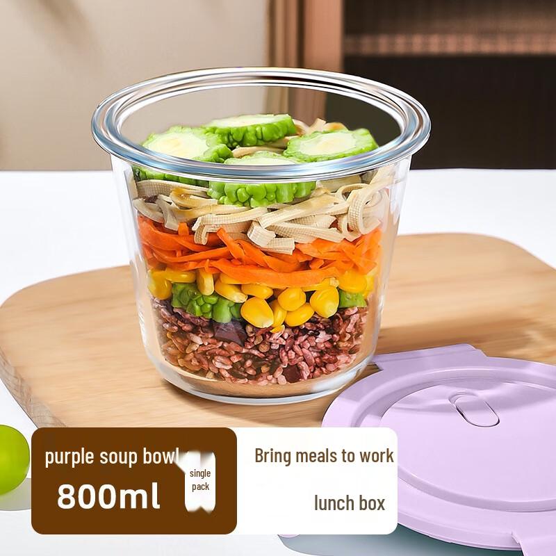 Microwaveable Borosilicate Glass Food Storage Container Set