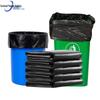 Zhonghuan Li'an Thickened Extra-Large Plastic Garbage Bags