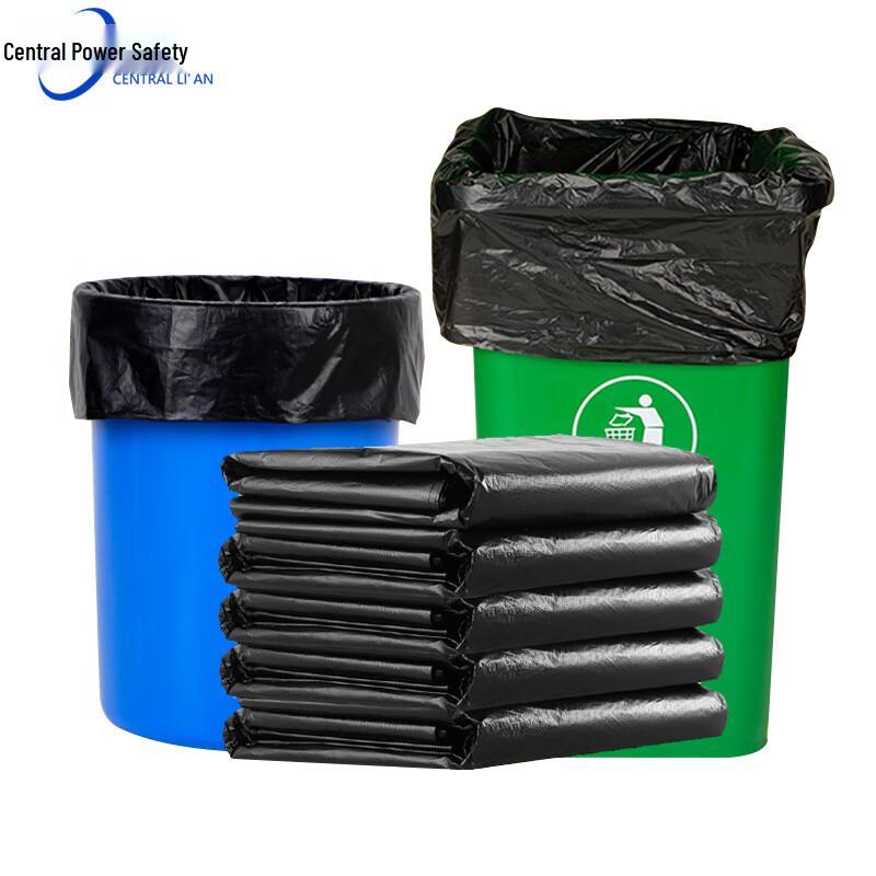 Zhonghuan Li'an Thickened Extra-Large Plastic Garbage Bags