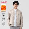 Baleno Men's Winter Baseball Collar Padded Jacket