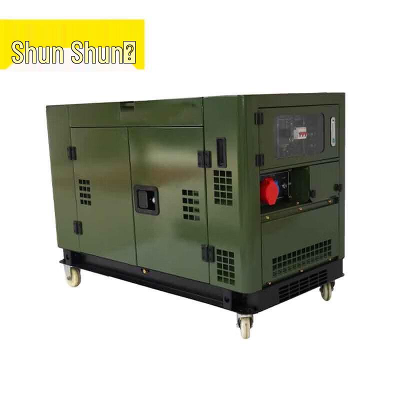 Shunshunni Low Noise Diesel Generator