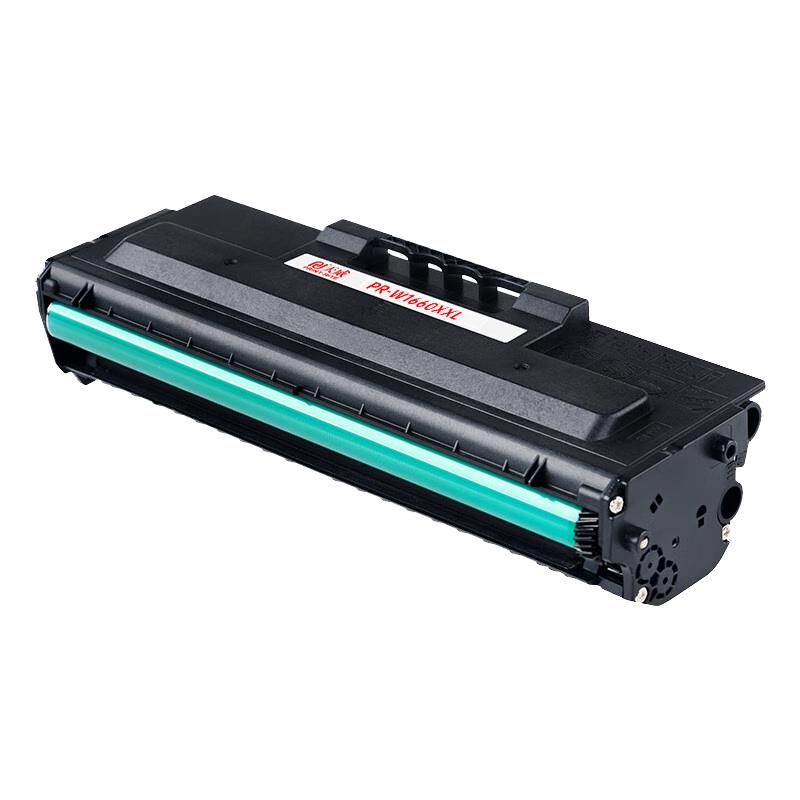 Tianwei Uyumlu HP W1660A Yüksek Kapasiteli Toner Kartuşu