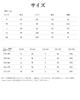 Turtleneck Knit Sweater Pullover for Highly Soft to the Slimming Solid Adult 2XL [JINJUDUO] Women's Autumn/Winter - Stretchable, Touch, Effect,