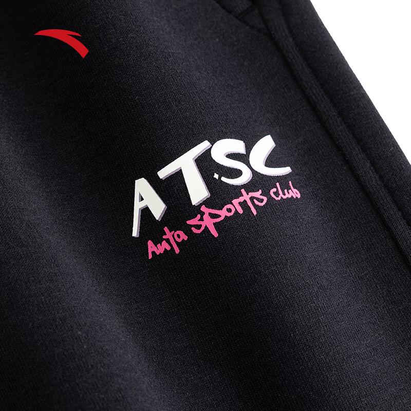 Anta Women's Retro Tech Knit Athletic Pants