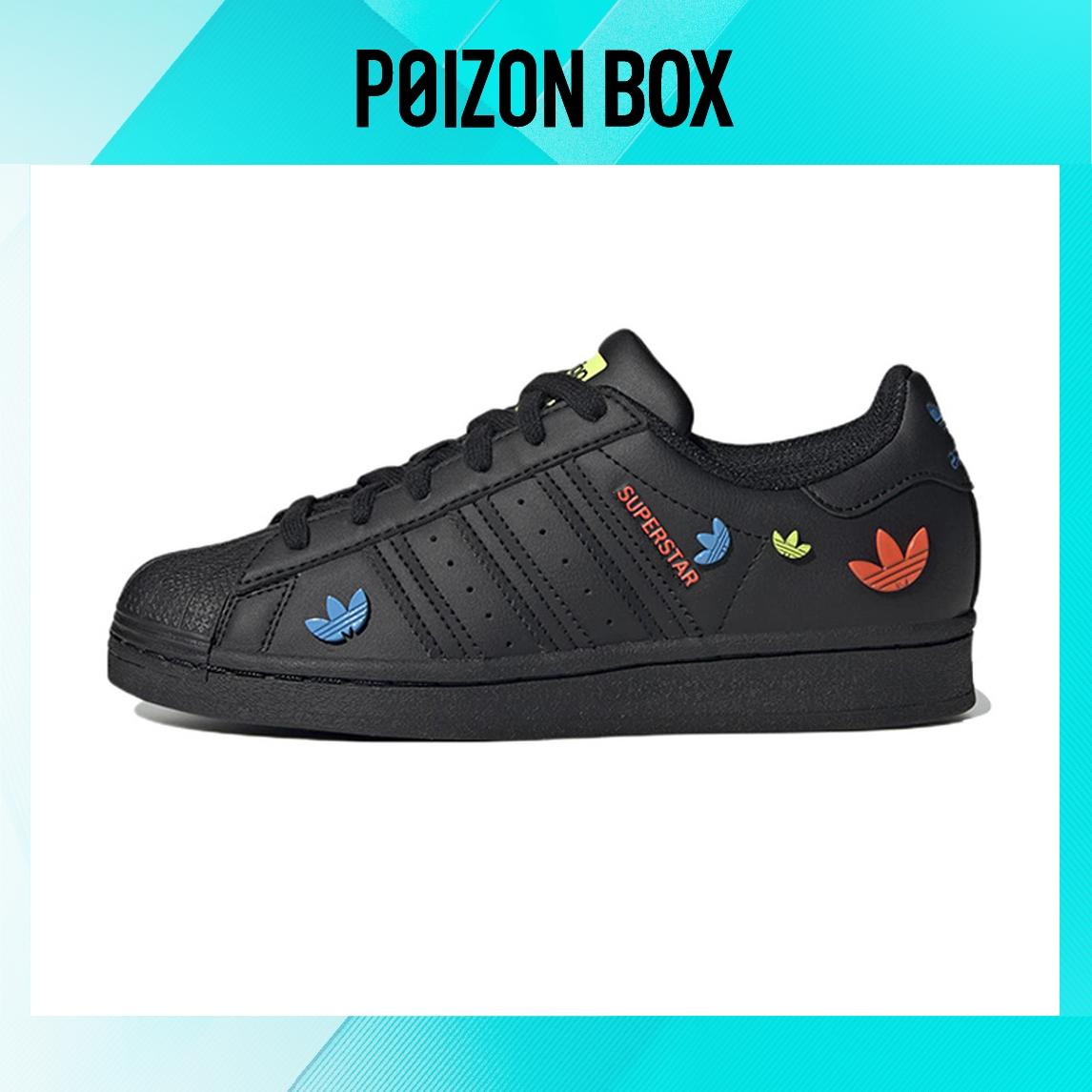 

кроссовки adidas originals Superstar Skate shoes Kids GV8875