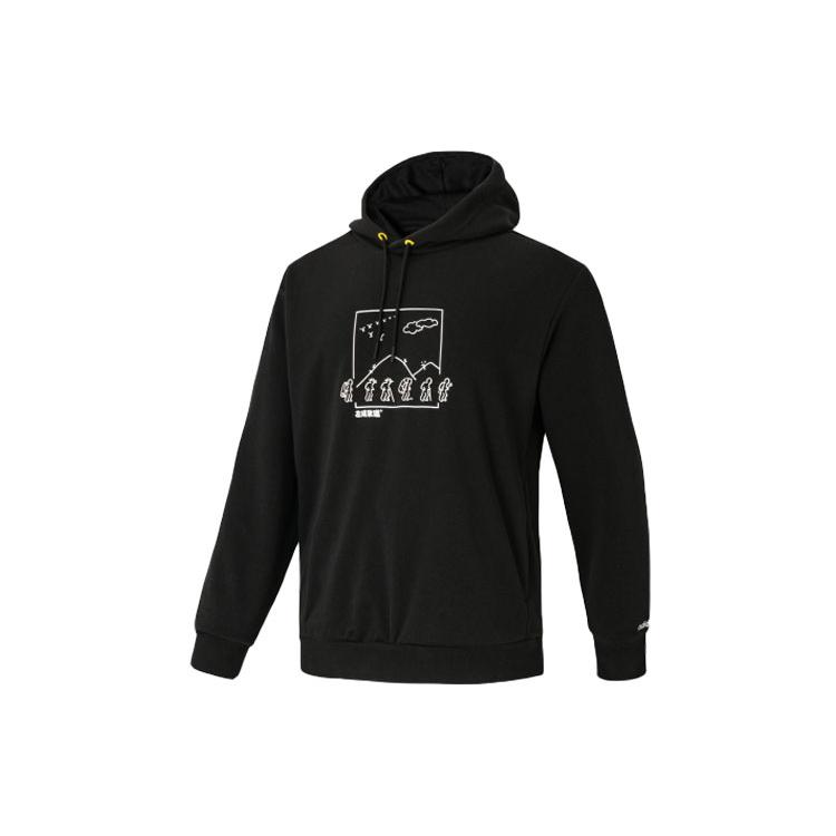 Adidas Neo X Left Hamton Road Sweatshirts Unisex Black Hooded Moderate Regular HT8815