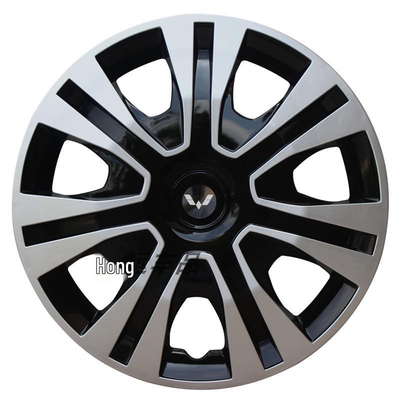 16-Inch Decorative Wheel Cover for Wuling Xingchi Jiachen Hongguang PLUS
