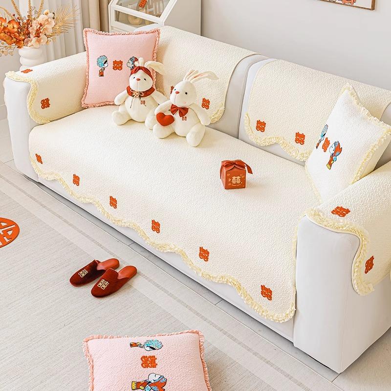

Wedding Sofa Cushion Universal Non-Slip Festive Seat Cushion In All Seasons, Small Fresh Living Room Happy Sofa Cover Cover Cloth Towel 70*70cm