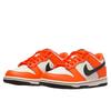 Nike Dunk Low Halloween (2022)