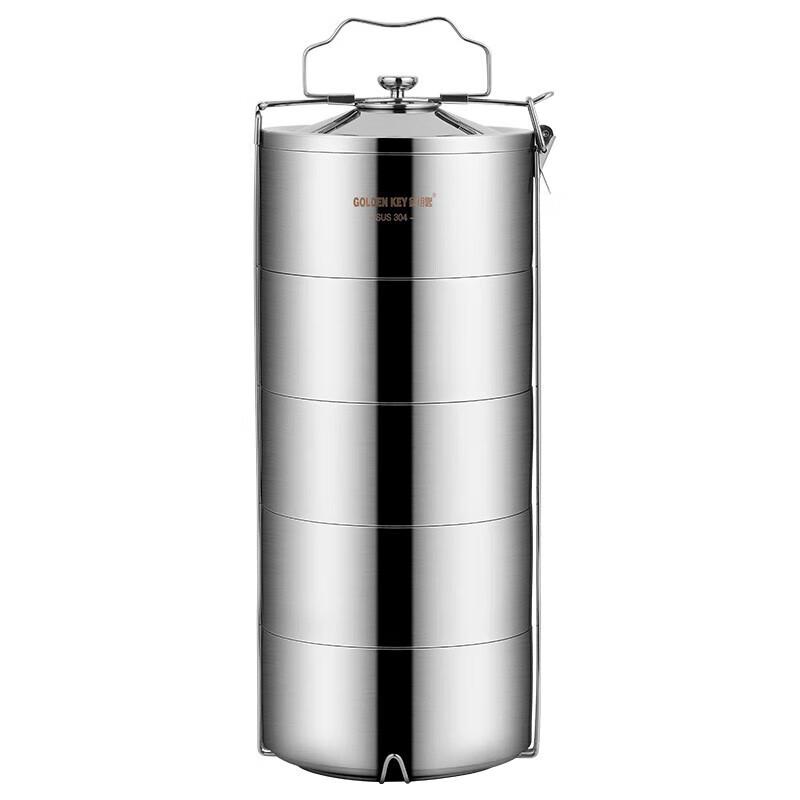 HOCUF Stainless Steel Insulated Lunch Box