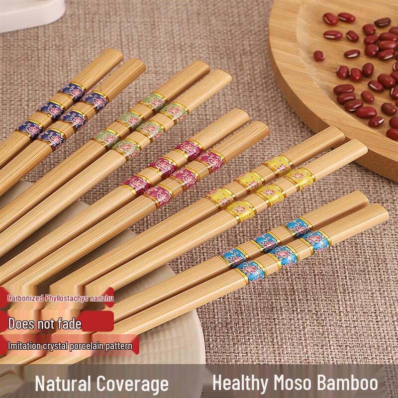 HDST Premium Carbonized Bamboo Chopsticks with Floral Pattern