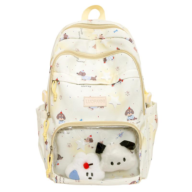 Large Capacity Student Schoolbag Puppy Printed Backpack Women's Lightweight Travel Backpack