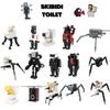 Skibidi Toilet Funny Building Blocks Set Creative Toy For Kids Plastic Material