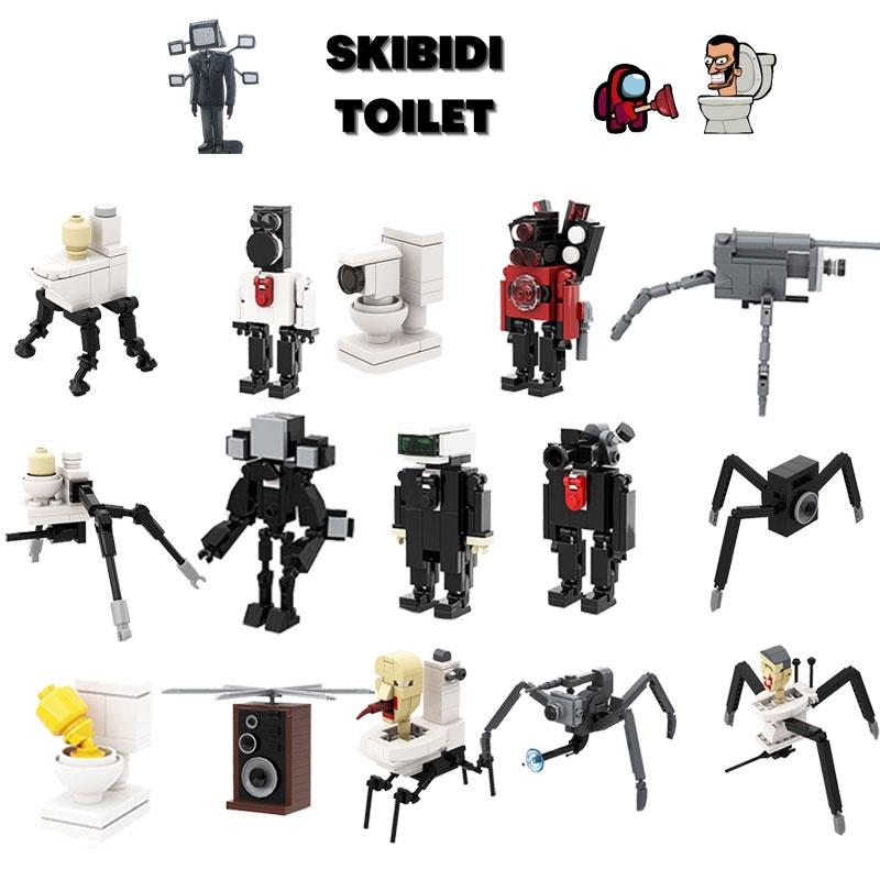 Skibidi Toilet Funny Building Blocks Set Creative Toy For Kids Plastic Material