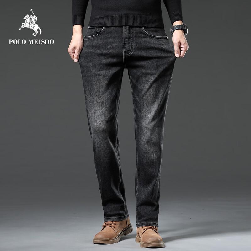 POLOMEISDO Men s Black-Grey Loose Straight Fit Jeans 31