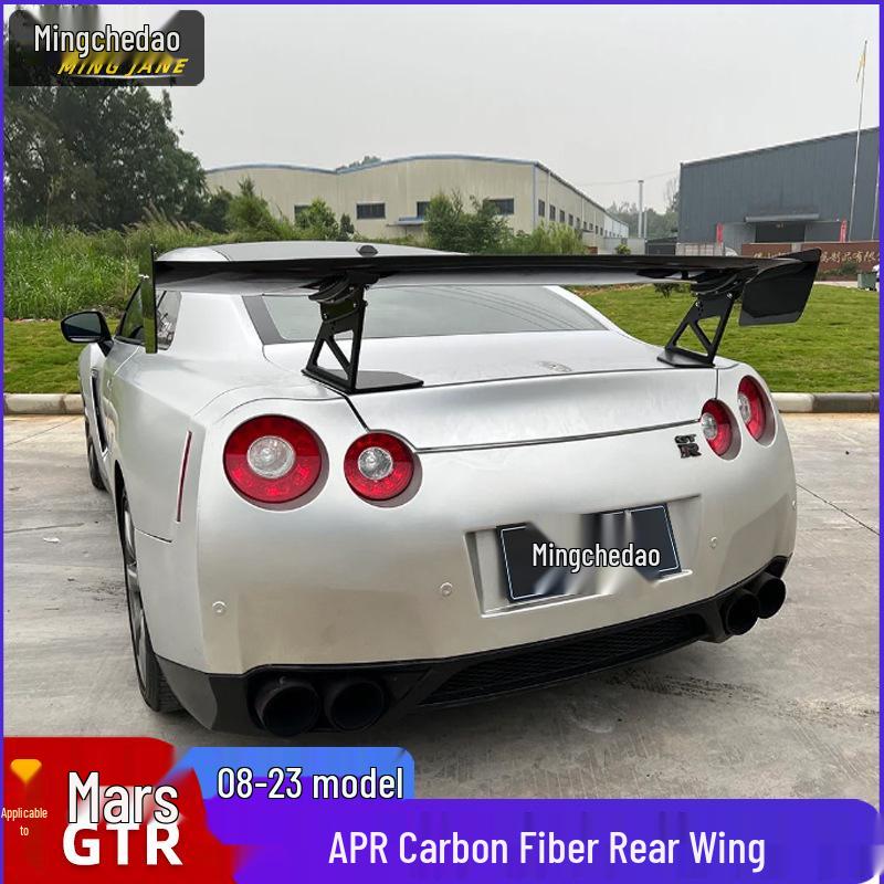 Nissan GTR R35 APR Style Carbon Fiber GT Rear Wing Canard