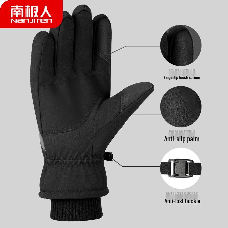 Nanjiren Men's Winter Cycling Touchscreen Gloves