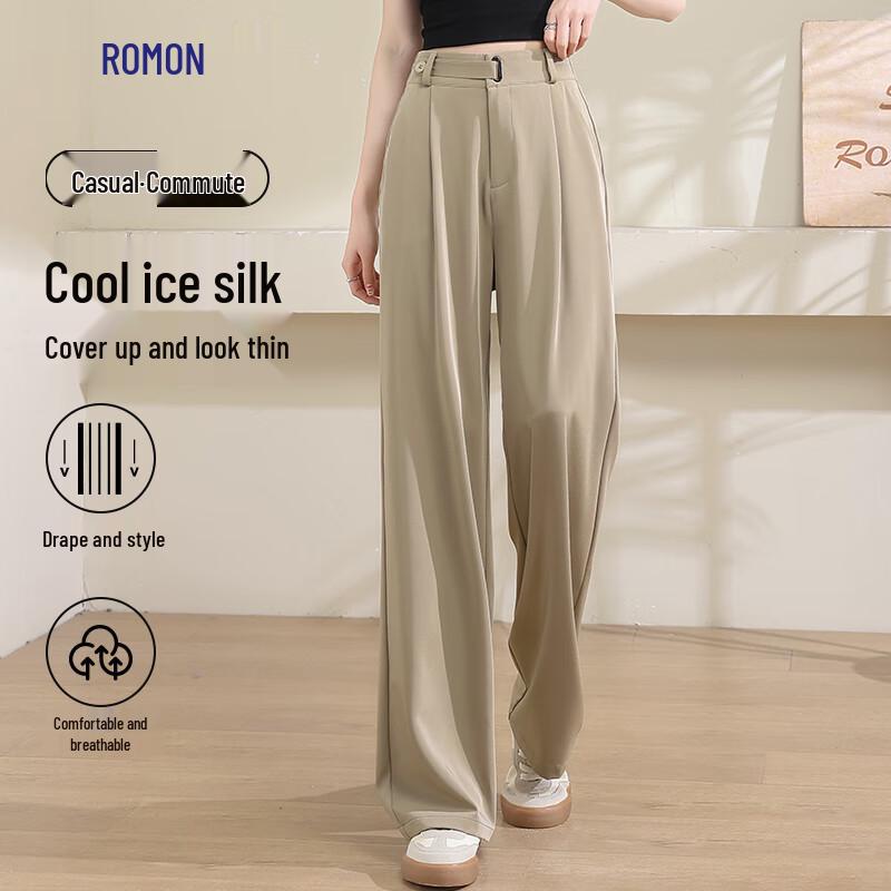 Women's Summer Ice-Silk Wide-Leg Trousers