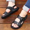 Fashion Men's Breathable Leather Sandals Solid Color Men Summer Shoes Casual Comfortable Open Toe Sandals Soft Beach Shoes