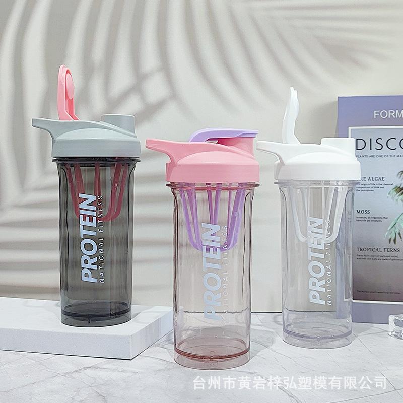 Water bottle filter girls portable water cup transparent graduated cup sports mixing cup protein powder milkshake cup shaking cup