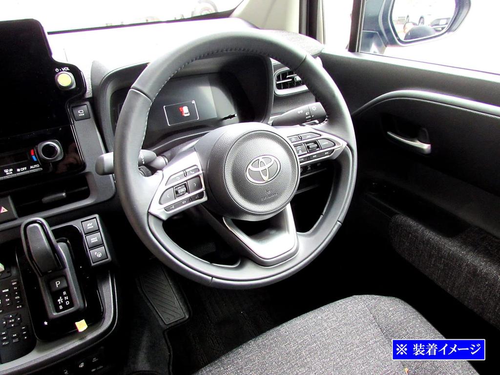 BRIGHTZ Steering Spoke Satin for Toyota Sienta MXPL15G Cover, Silver, 10/15 (INT-ETC-675) MXPC10G, MXPL10G,