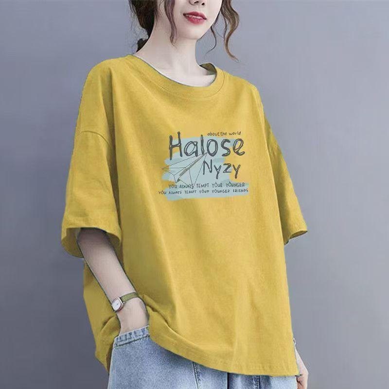 Cotton Apricot Color Short-sleeved T-shirt Women Summer New Loose Tops