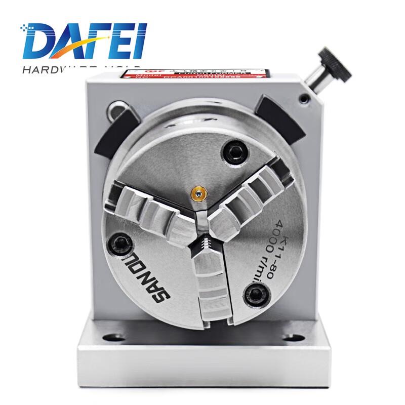 DAFEI Punch Former Grinder