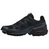 Abrasion Resistant Breathable Low Top Running Shoes Men's Black Sneakers 475678