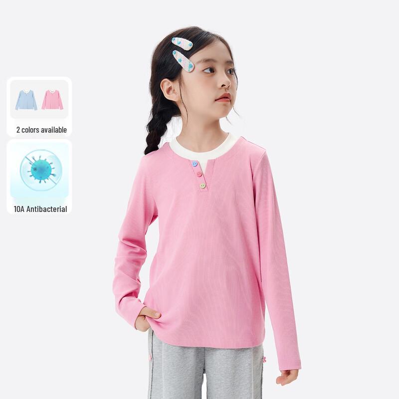 Xiaoyinman Girls Antibacterial Long-Sleeve Button Top 170